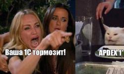 Featured image of post В команде ИТ мы стремимся минимизировать субъективность в обсуждениях.