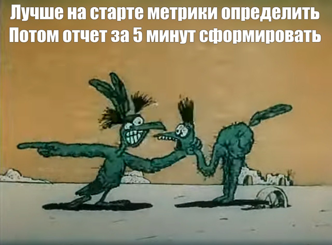 Featured image of post \